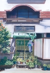 日系动漫背景
