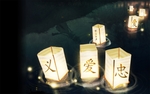 日系动漫背景