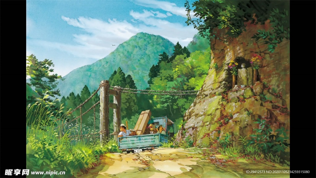 日系动漫背景