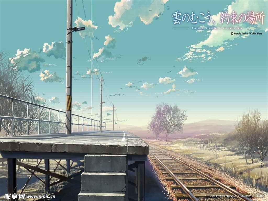 日系动漫背景