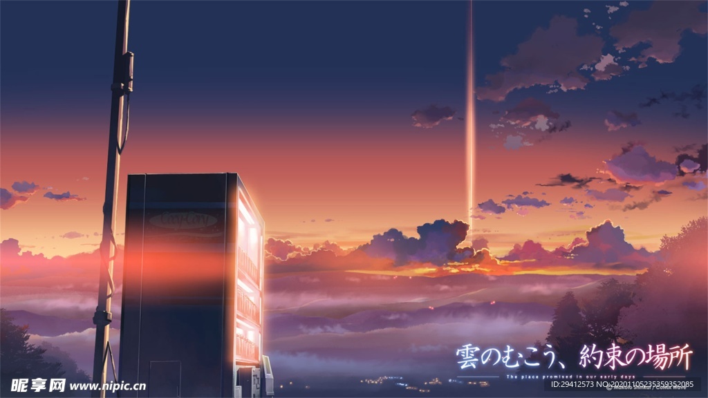 日系动漫背景