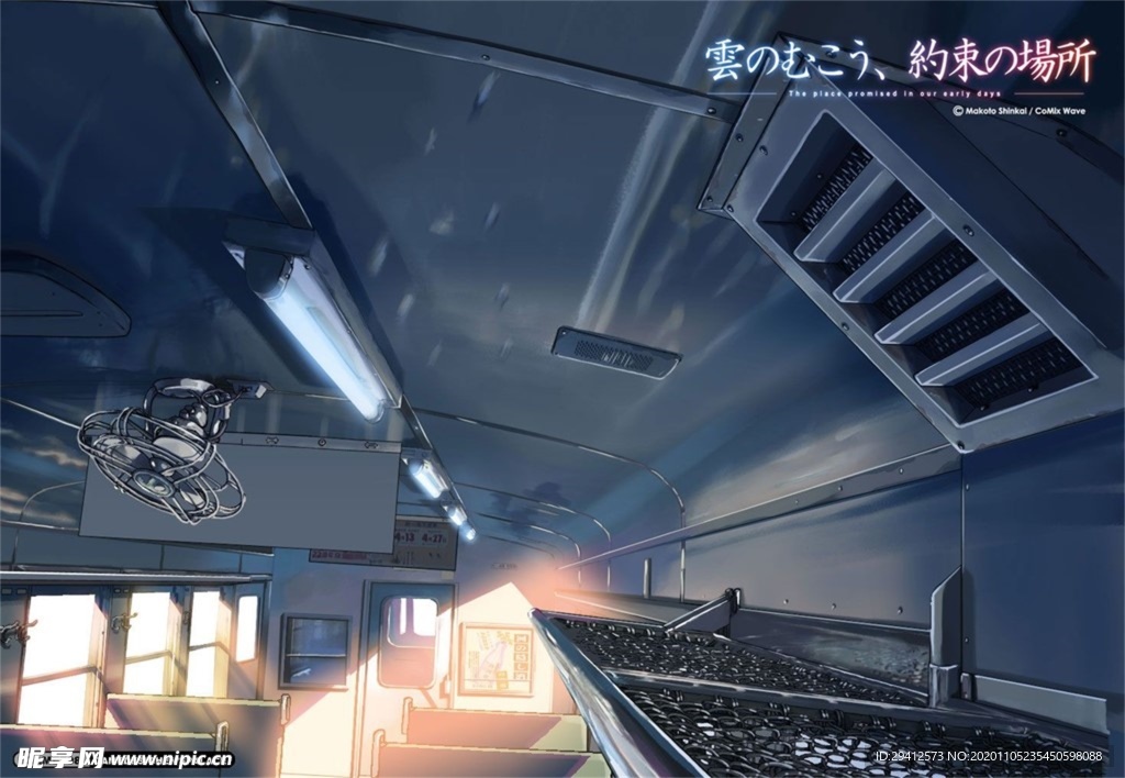 日系动漫背景
