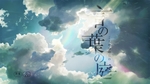日系动漫背景