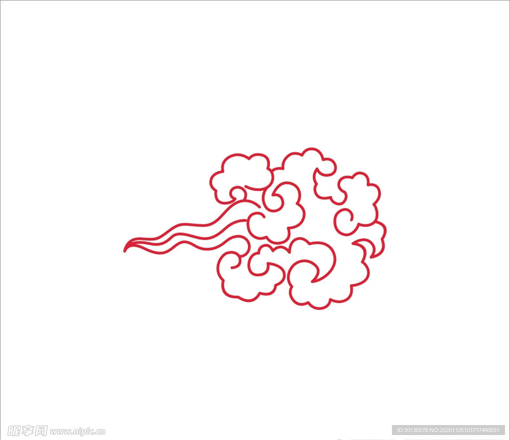 祥云
