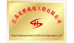 铜牌 钛金牌 uv丝印牌 砂金