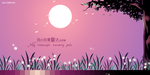 影楼婚相册模板之year