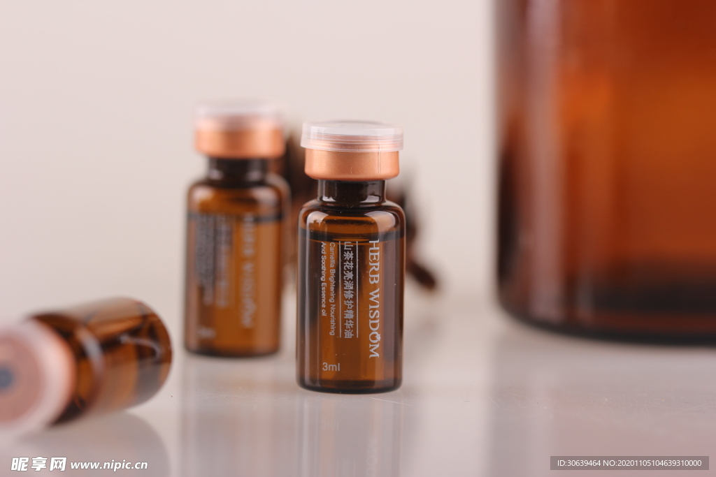 佰草智慧山茶花亮润修护精华安瓶