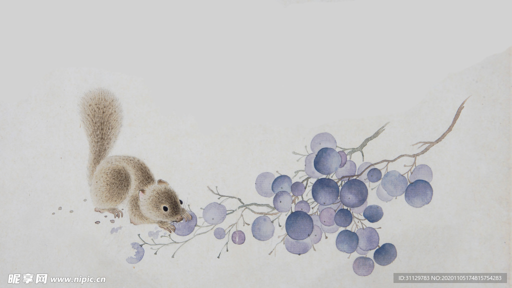 鼠吃葡萄