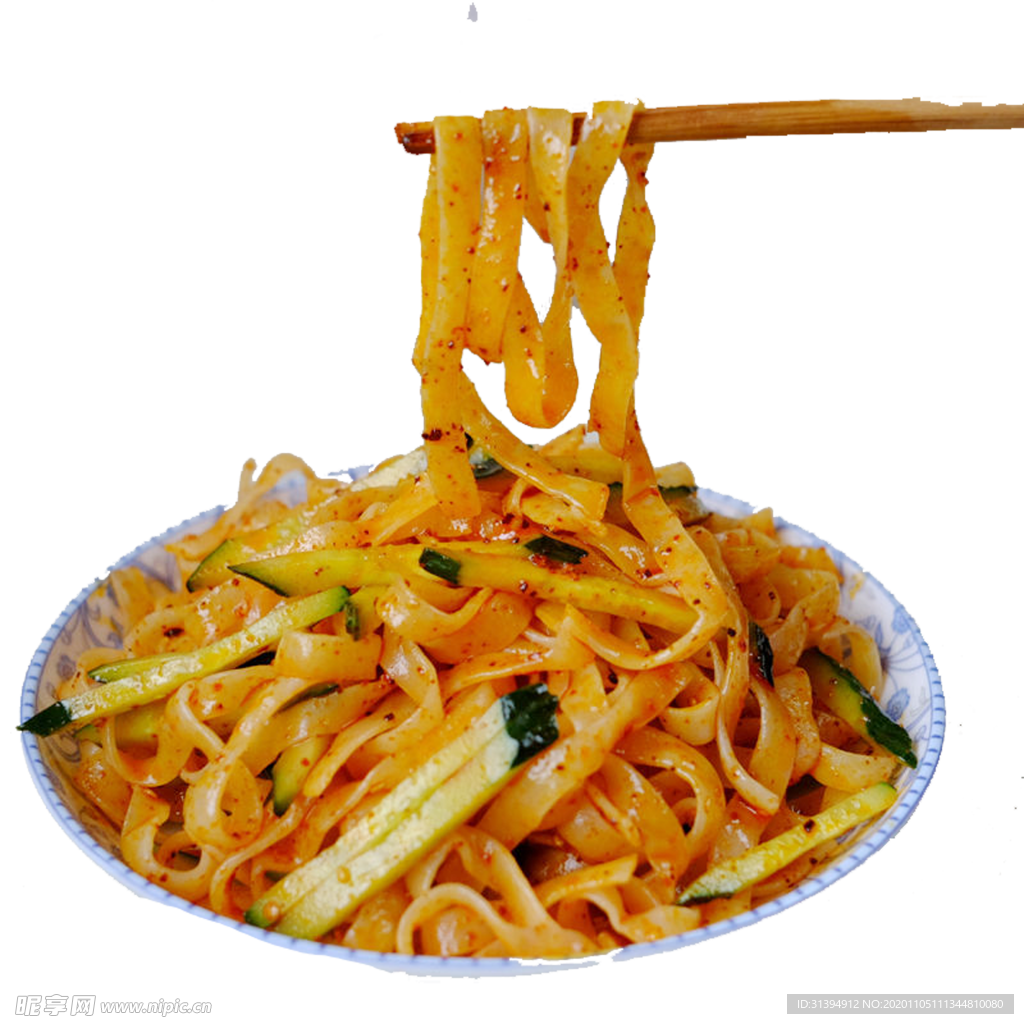 凉皮