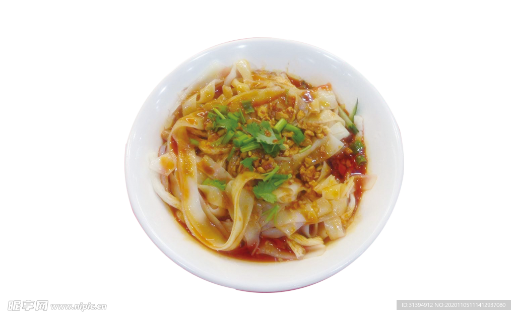 凉皮