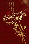 中式玄关