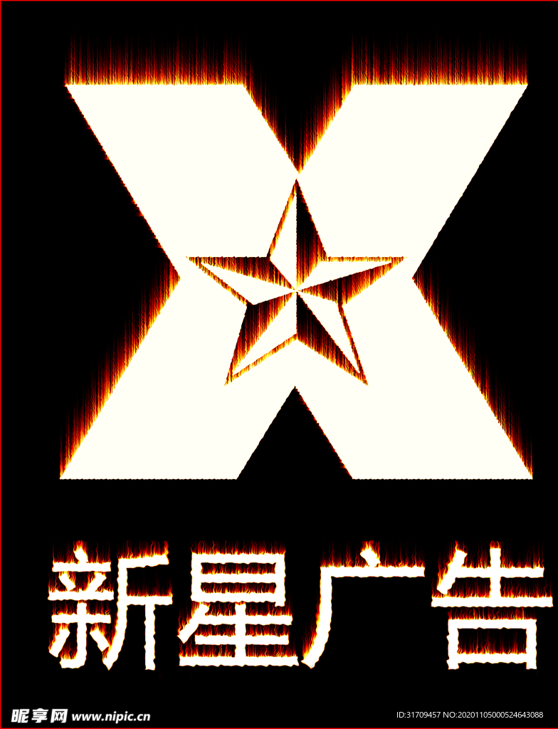 logo 表示