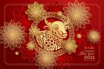 牛 新年展板背景