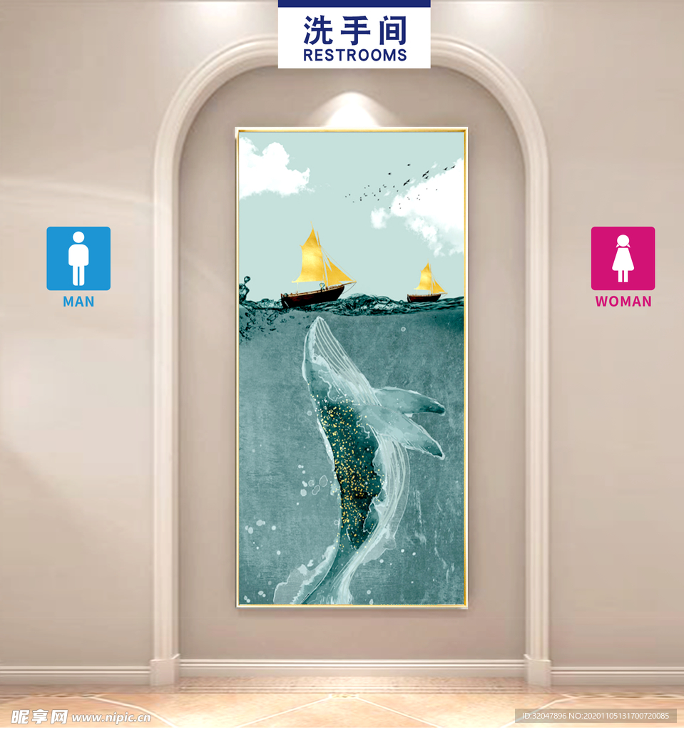 卫生间  标志  LOGO
