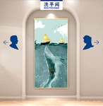 卫生间  标志  LOGO