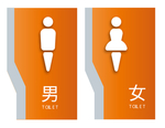 卫生间  标志  LOGO