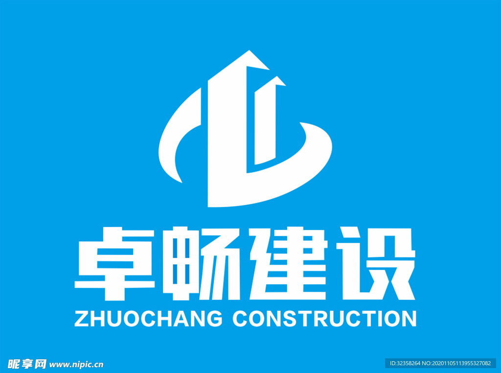 卓畅建设logo