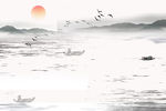 水墨山水