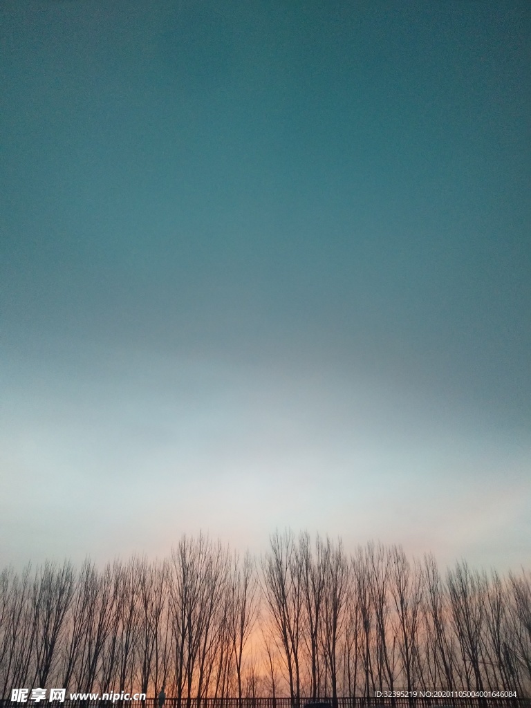 清晨