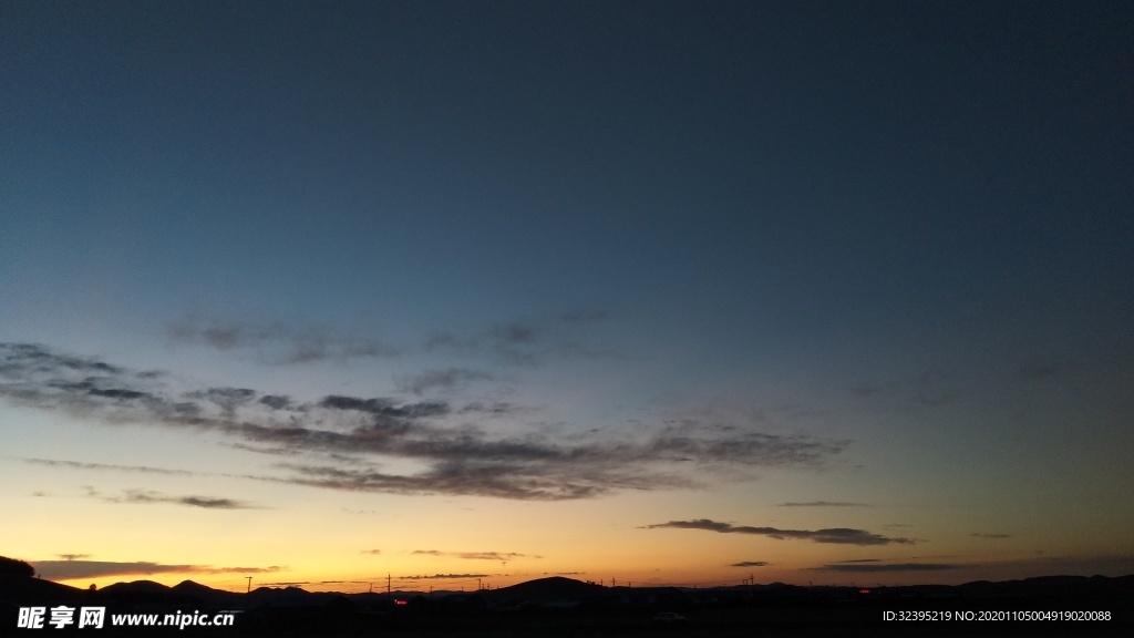 夕阳