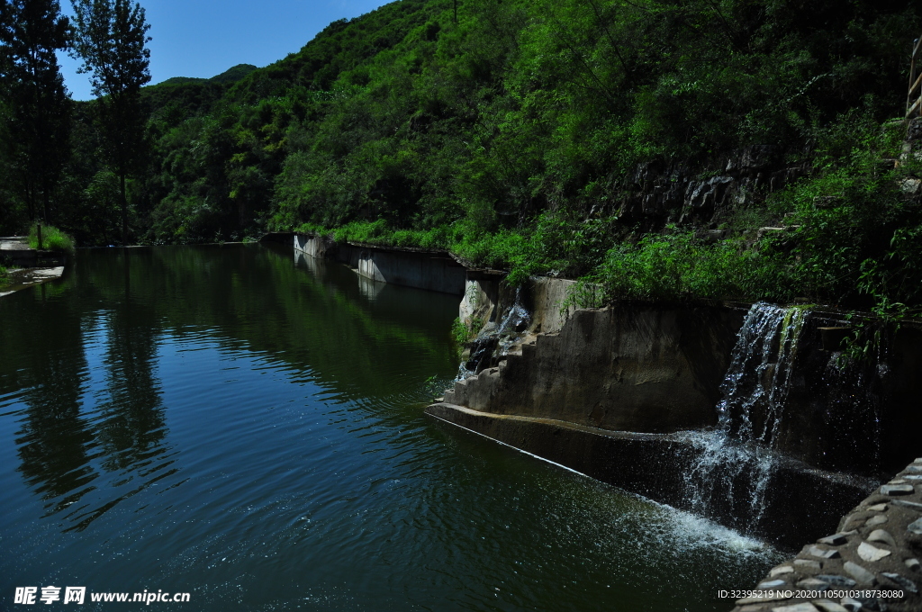 青山绿水