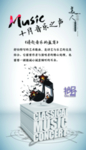 朋友圈  心语   每日书单