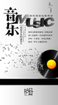 朋友圈  心语   每日书单