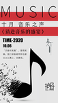 朋友圈  心语   每日书单