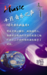 朋友圈  心语   每日书单