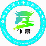山水logo