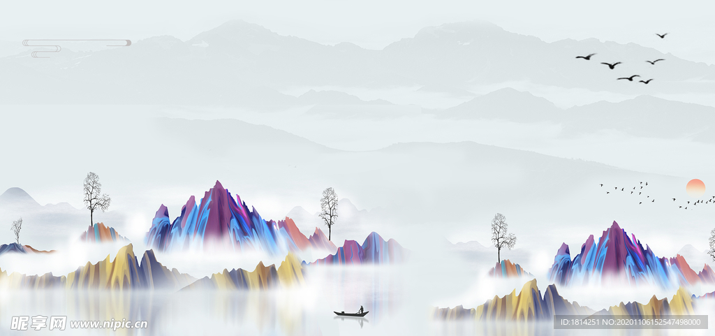中国风水墨山水画
