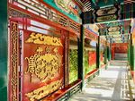 岳麓书院