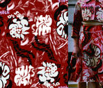 笔触杂染