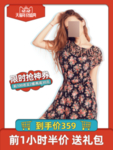 女装淘宝主图