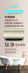 美的热水器