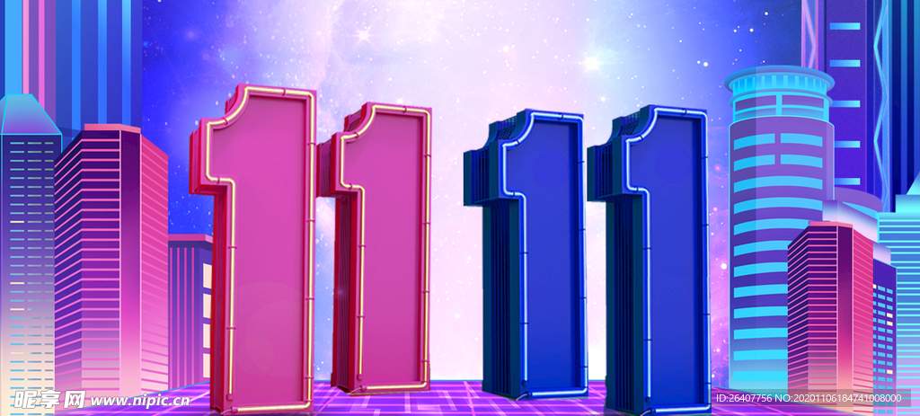 banner 轮播 双十一
