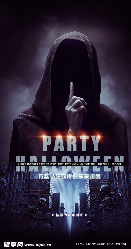 酒吧