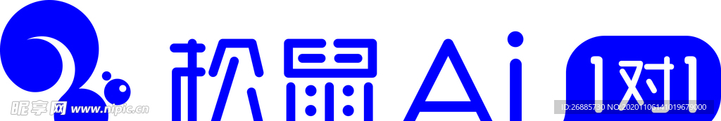 松鼠 AI logo