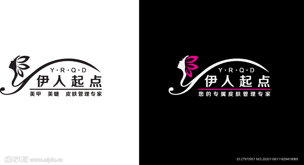 美容美甲logo