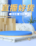双十二
