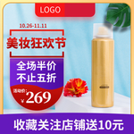 双十二