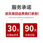 双十二