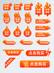 双十二