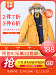 双十二