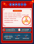 双十二