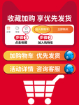 双十二