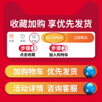 双十二