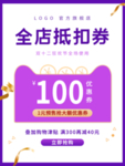 双十二