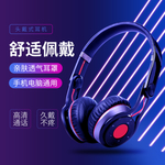 双十二