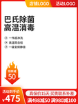 双十二